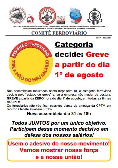 Comitê Ferroviário