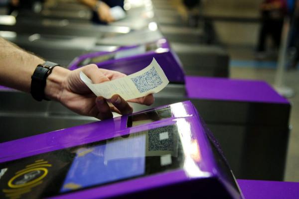 Metrô e CPTM começam retirada de circulação dos bilhetes de papel Edmonson